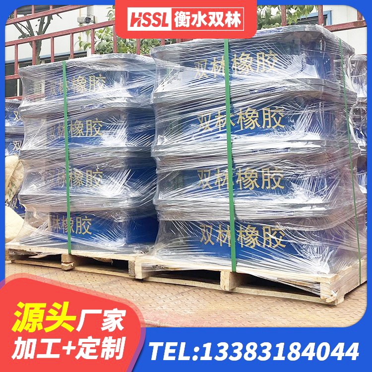 曲麻莱县LRB支座什么价格 曲麻莱县LRB橡胶隔震支座 曲麻莱县LNR建筑隔震支座源头工厂 曲麻莱县铅芯橡胶隔震支座厂商