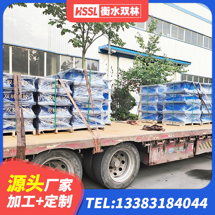 曲麻莱县HDR支座什么价格 曲麻莱县建筑橡胶隔震支座LRB700厂家 曲麻莱县LRB500铅芯隔震支座 曲麻莱县HDR700支座 - 第6张