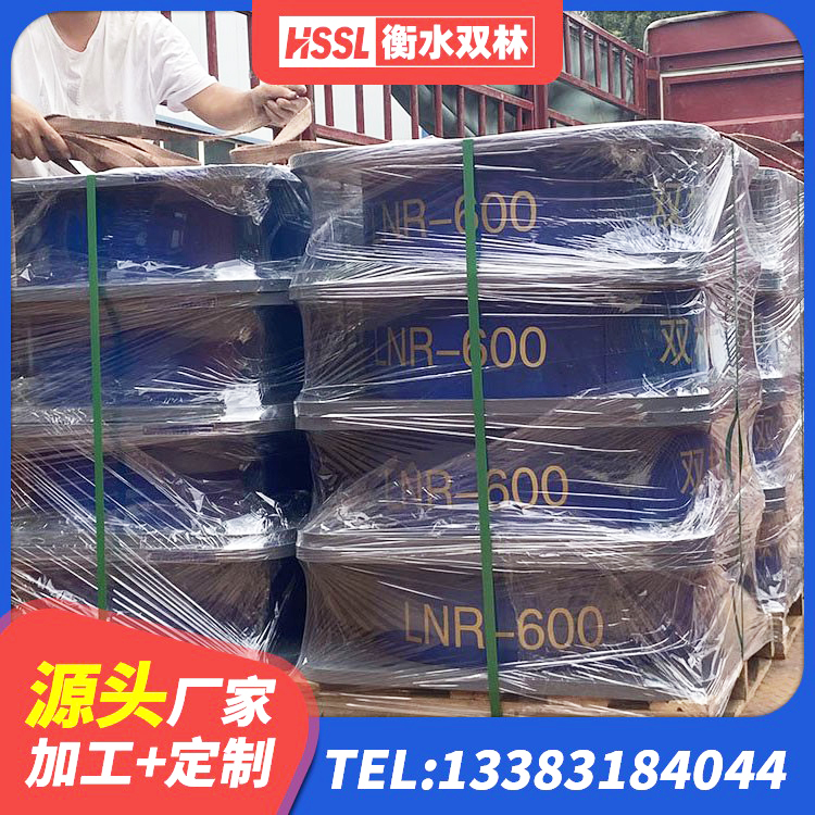 曲麻莱县LNR橡胶隔震支座900源头工厂 曲麻莱县建筑橡胶隔震支座厂家电话 曲麻莱县LNR400天然橡胶支座生产厂家 曲麻莱县HDR1100高阻尼隔震支座厂家电话