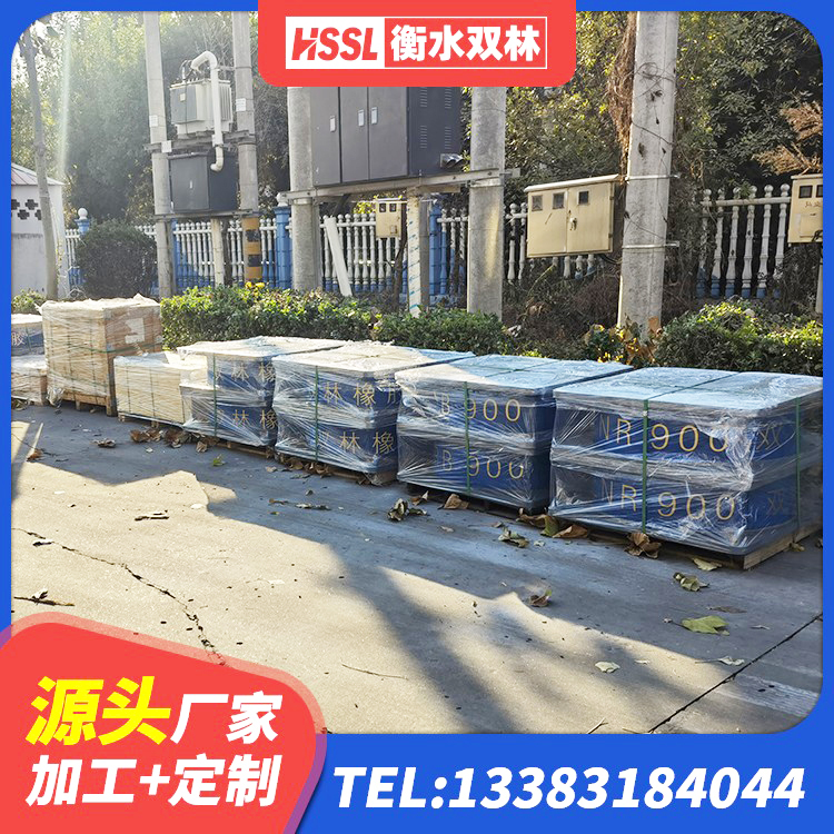 曲麻莱县LNR橡胶隔震支座900源头工厂 曲麻莱县建筑橡胶隔震支座厂家电话 曲麻莱县LNR400天然橡胶支座生产厂家 曲麻莱县HDR1100高阻尼隔震支座厂家电话 - 第8张