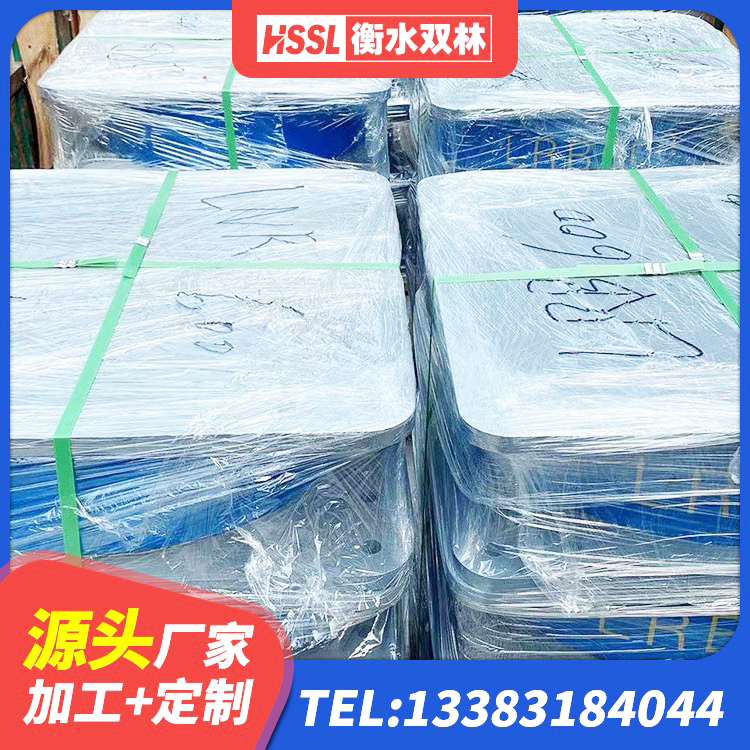 曲麻莱县HDR1000高阻尼橡胶支座生产厂家 曲麻莱县LNR1500天然橡胶隔震支座多少钱 曲麻莱县橡胶隔震支座生产生产厂家 曲麻莱县橡胶隔震支座LNR700源头工厂 - 第3张