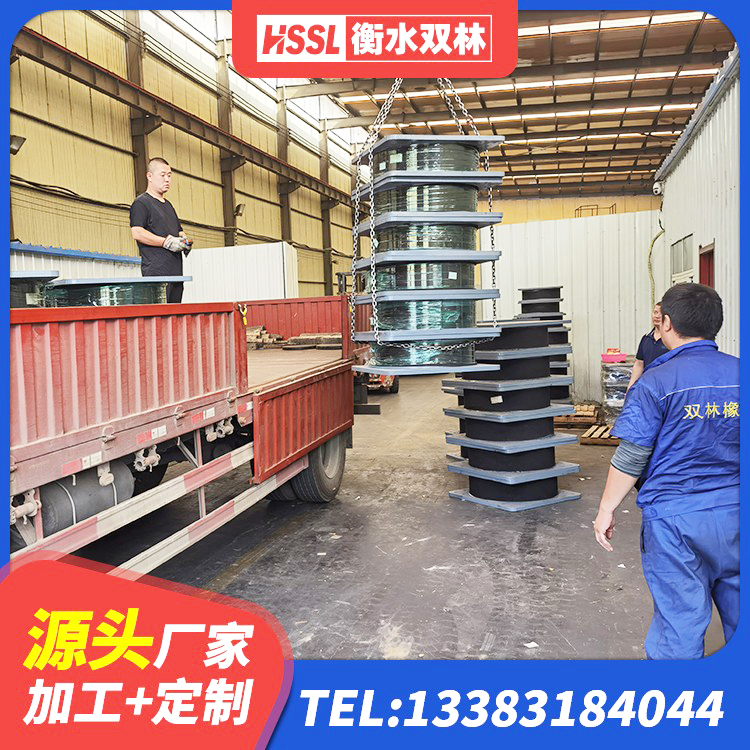曲麻莱县LNR1300天然橡胶隔震支座什么价格 曲麻莱县LNR型隔震支座源头工厂 曲麻莱县橡胶隔震支座商家生产厂家 曲麻莱县建筑抗震支座哪里便宜 - 第2张
