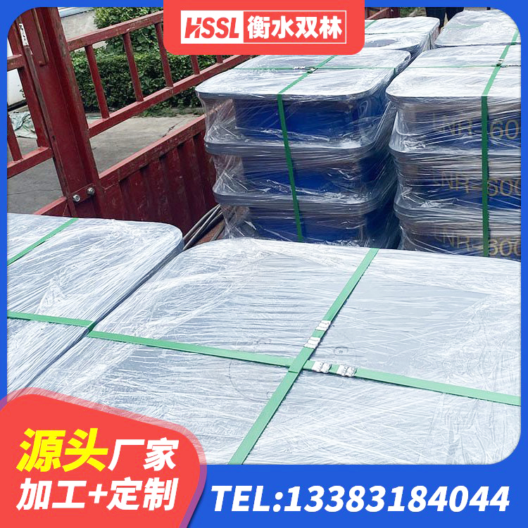 曲麻莱县LNR1500天然橡胶支座多少钱 曲麻莱县水平分散型隔震支座生产厂家 曲麻莱县铅芯抗震支座装置源头工厂 曲麻莱县建筑物橡胶隔震支座