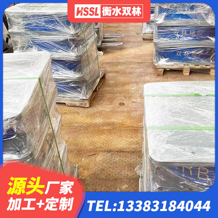 曲麻莱县HDR高阻尼隔震支座(II)-570*201-G1.2源头工厂 曲麻莱县LRB1500铅芯隔震支座源头工厂 曲麻莱县铅芯抗震支座源头工厂 曲麻莱县铅芯建筑隔震支座厂家 - 第8张