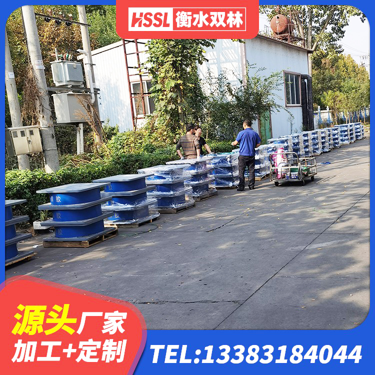 曲麻莱县HDR支座什么价格 曲麻莱县建筑橡胶隔震支座LRB700厂家 曲麻莱县LRB500铅芯隔震支座 曲麻莱县HDR700支座 - 第8张
