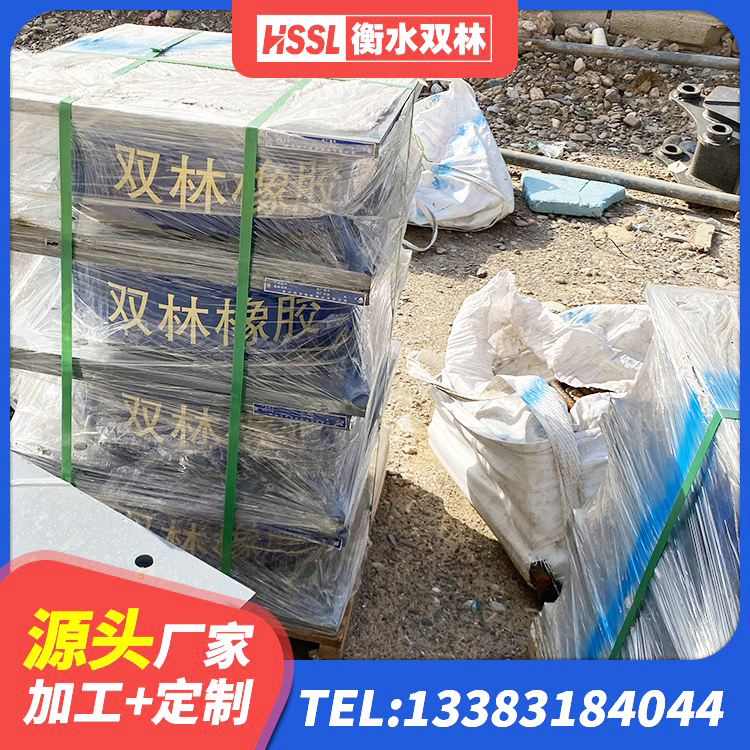 曲麻莱县建筑橡胶隔震支座价钱 曲麻莱县建筑抗震支座厂家 曲麻莱县铅芯隔震支座LRB900源头工厂 曲麻莱县LNR1000隔震支座生产厂家 - 第4张