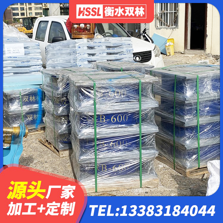曲麻莱县建筑隔震支座LNR-700 曲麻莱县HDR高阻尼建筑隔震支座厂家 曲麻莱县LNR1100橡胶支座生产加工 曲麻莱县HDR1000高阻尼橡胶支座